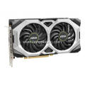 MSI RTX 2060 Super 8GB OC Graphics Card